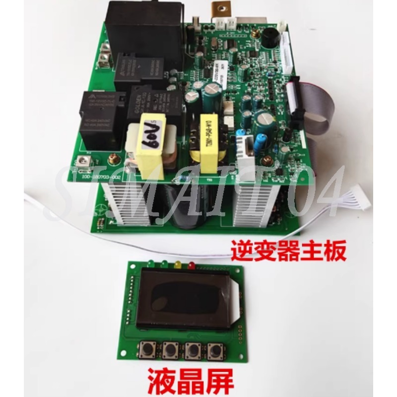 Pure Sine Wave Off-Grid Invert - Pure Sine Wave Inverter Board 24V 48V 评论和价格