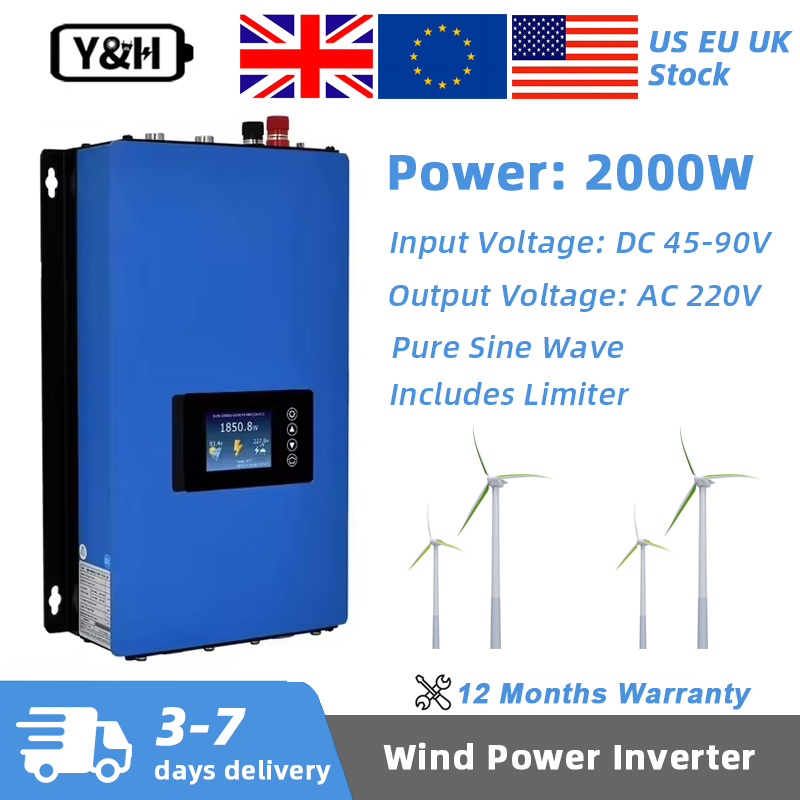 Y&H 2000W MPPT Wind Power On G - Grid Tie Inverter Limiter 2000W 评论和价格