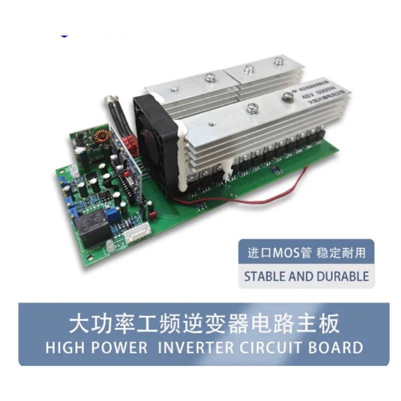 24V 36V 48V 60V Pure Sine Wave - Pure Sine Wave Inverter Board 24V 48V 评论和价格