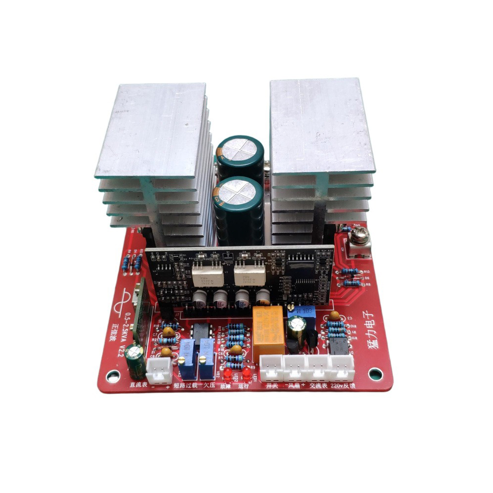 Power Frequency Pure Sine Wave - Pure Sine Wave Inverter Board 24V 48V 评论和价格