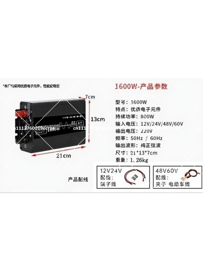 Pure Sine Wave Solar Inverter  - Off Grid Solar Inverter 48V 6000W 评论和价格