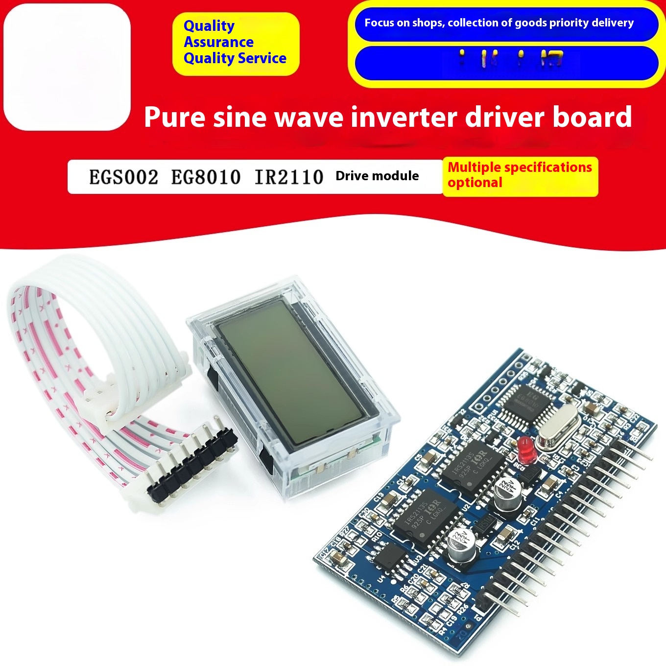 Pure Sine Wave Inverter Driver - Egs002 Pure Sine Wave Inverter Driver Board 评论和价格
