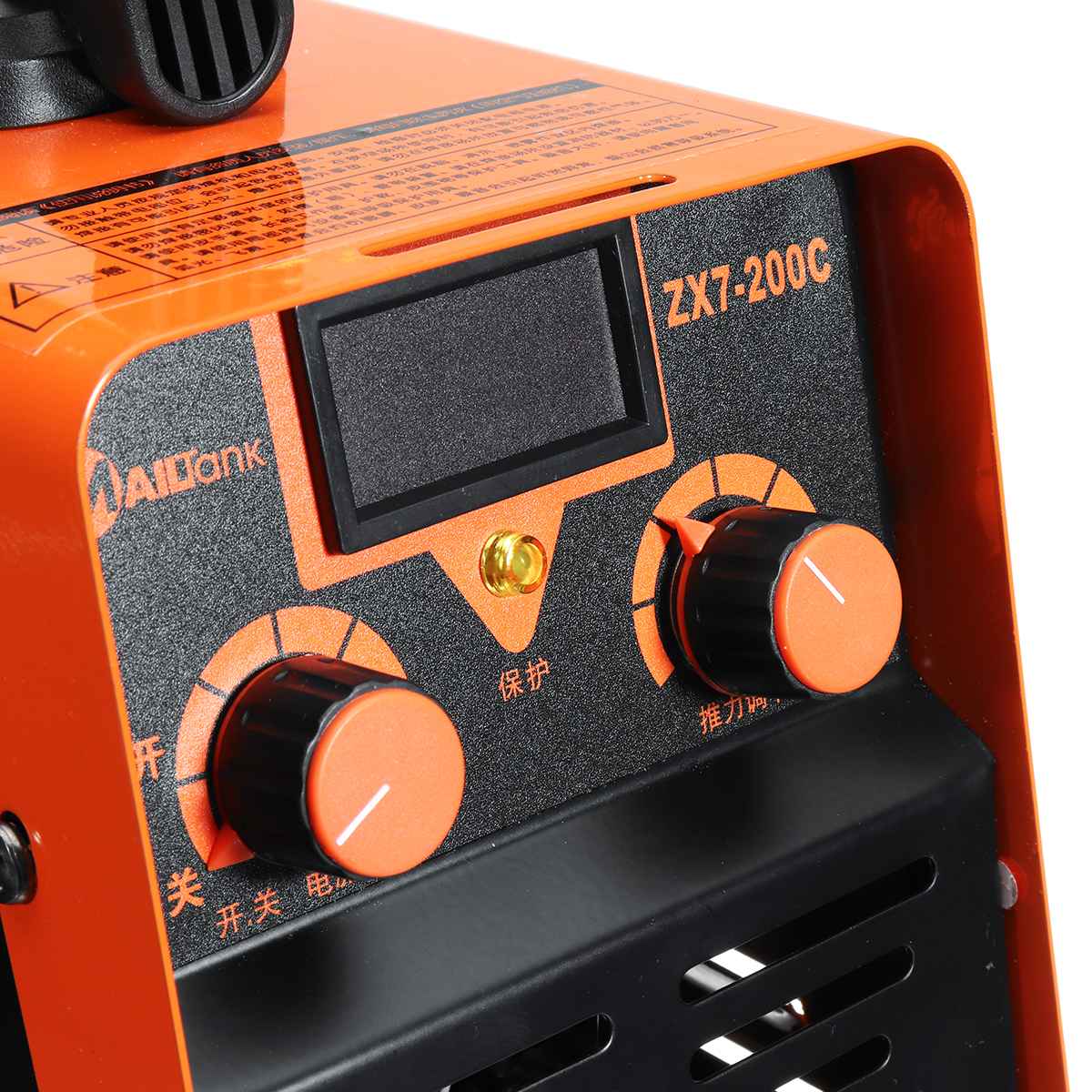 ZX7-200C Handheld IGBT Inverte - Inverter Welding Machine Igbt 300A 评论和价格