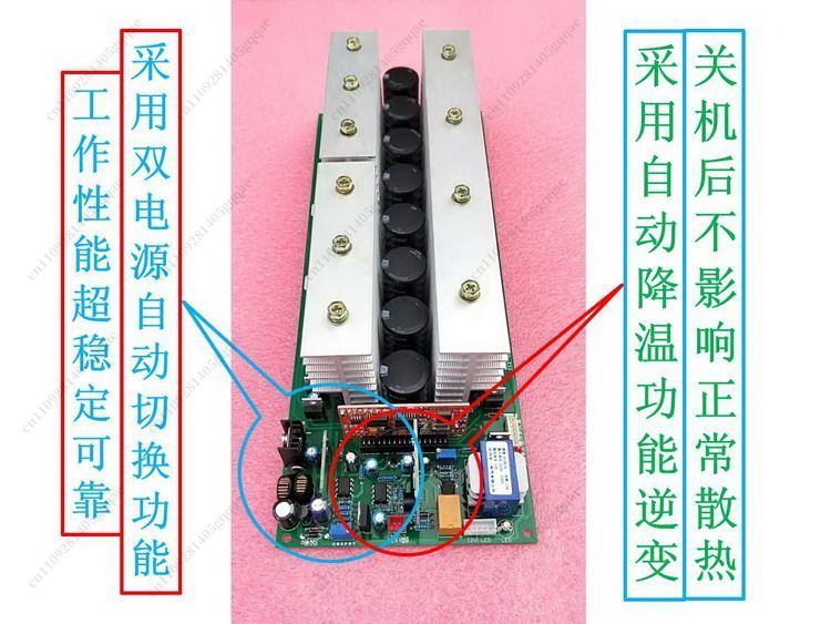 Automatically Identify The Vol - Pure Sine Wave Inverter Board 24V 48V 评论和价格